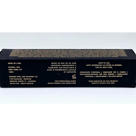 Haoma Hydrating Body Cream Red Mandarin Cocoa Seed Fig 3.1 oz - Picture 3 of 5